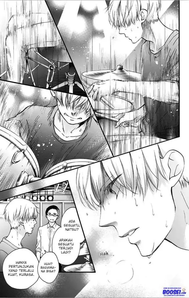 Kono Oto Tomare!
